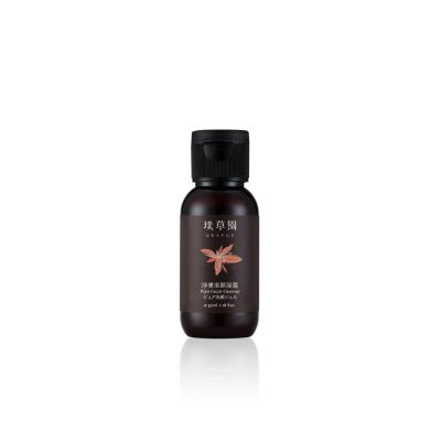 淨膚潔顏凝露35ml