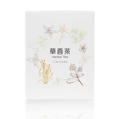草香茶綜合組