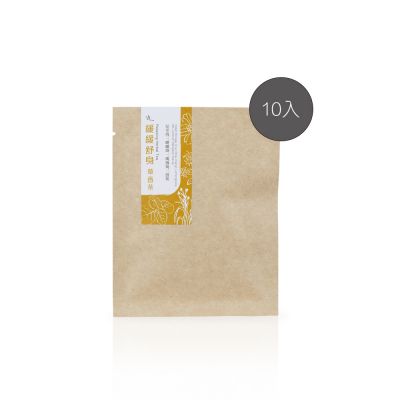 緩緩舒身 草香茶  十入包