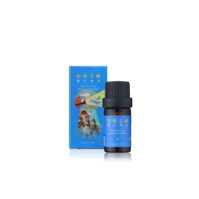 記憶之鑰複方精油5ml