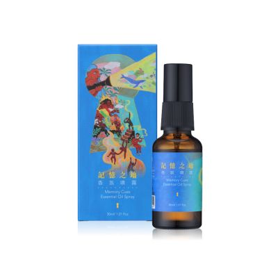 記憶之鑰香氛噴霧30ml