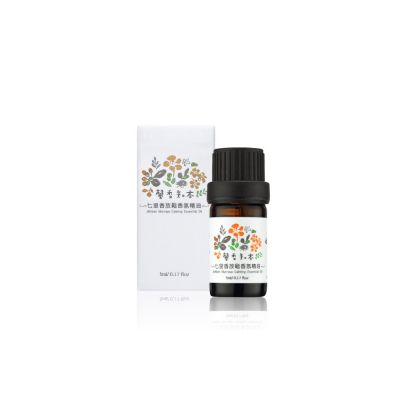 七里香放鬆香氛精油5ml