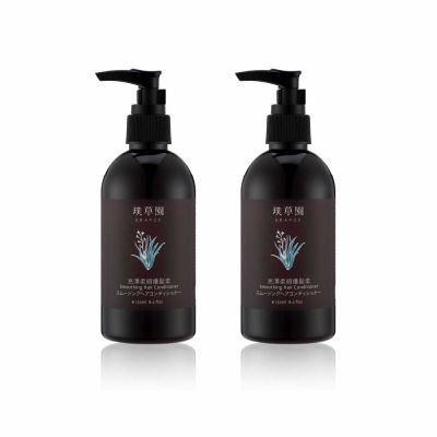亮澤柔順護髮素250ml 二入組